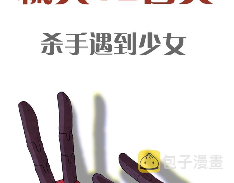 预热海报：废土之战，一触即发！12