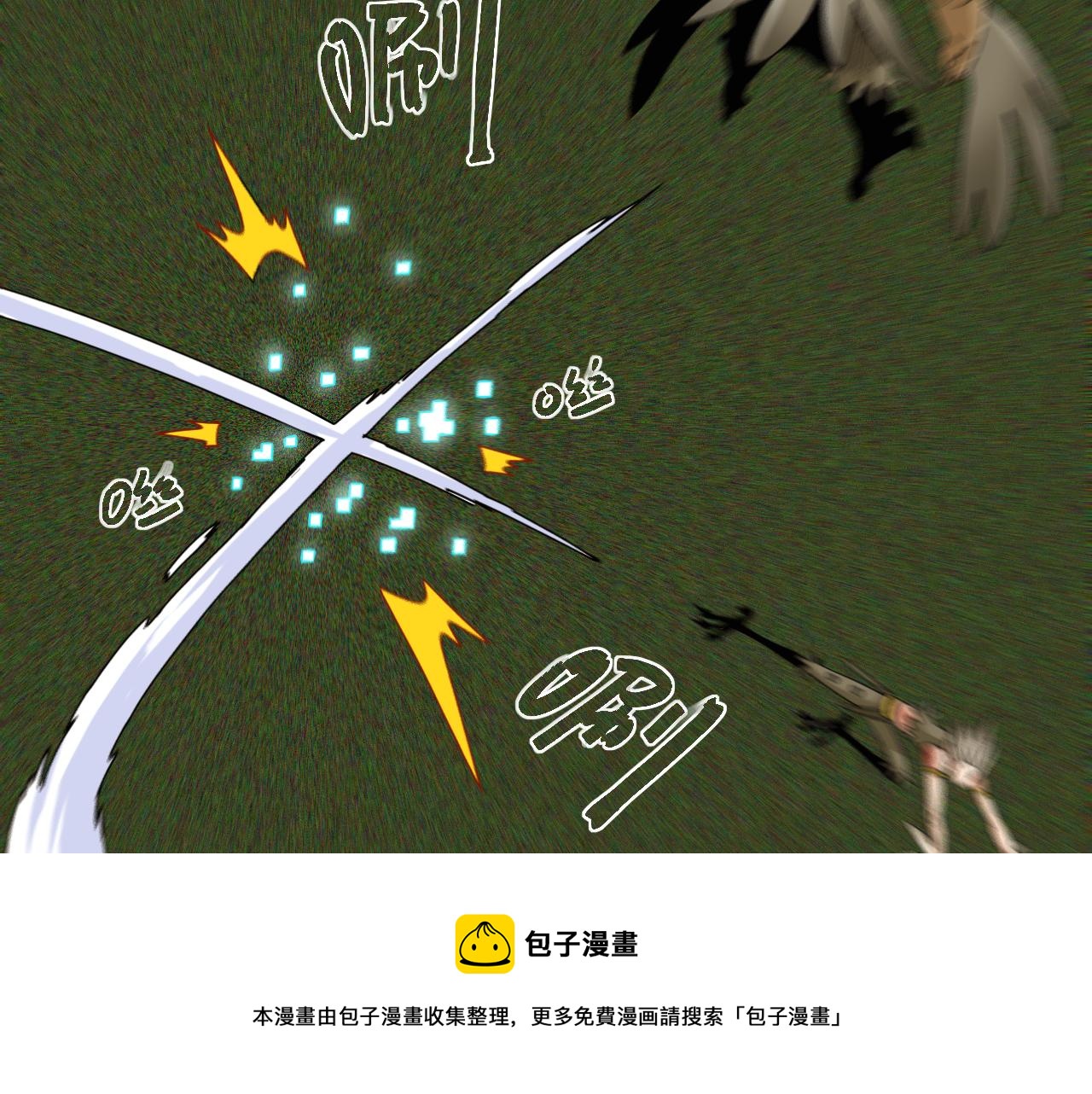 第118话 虚无之境64