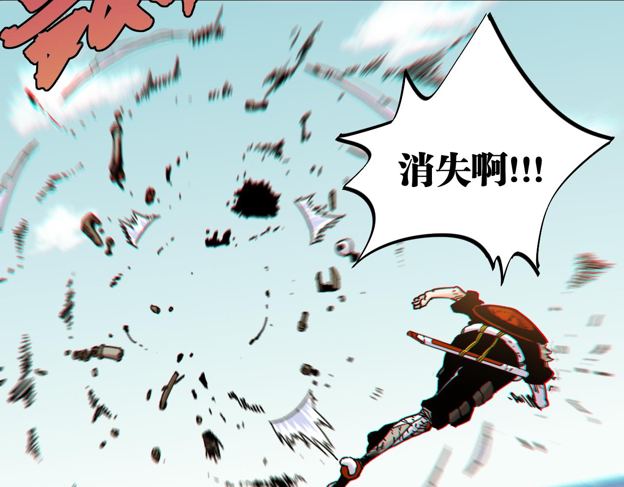 第132话 生与死130