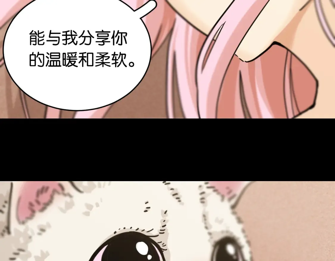 第178话 大猫63