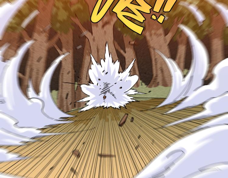 第85话 墨先生34