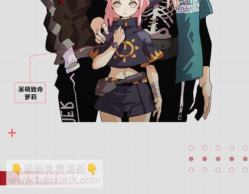 第105话 只能救一个107