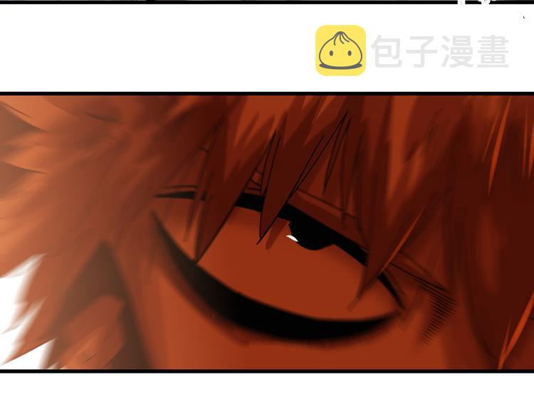 第64话 尽可能的活下去！78