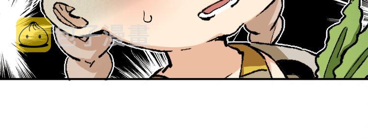 第3话 证明？107