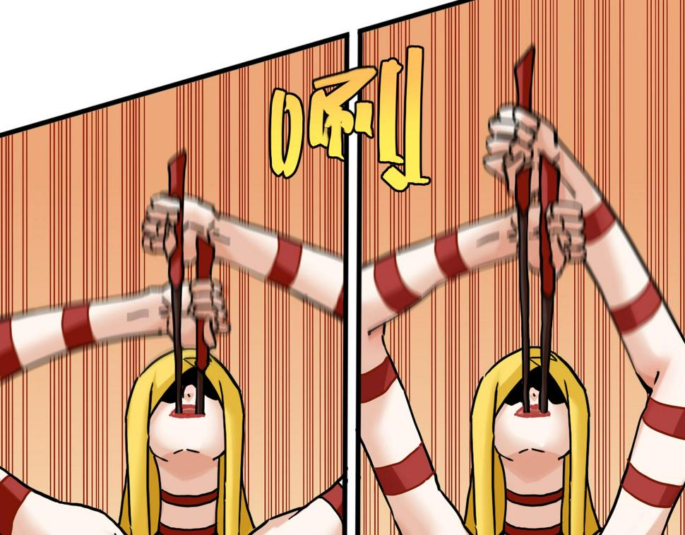 第147话 抓捕预见兽68
