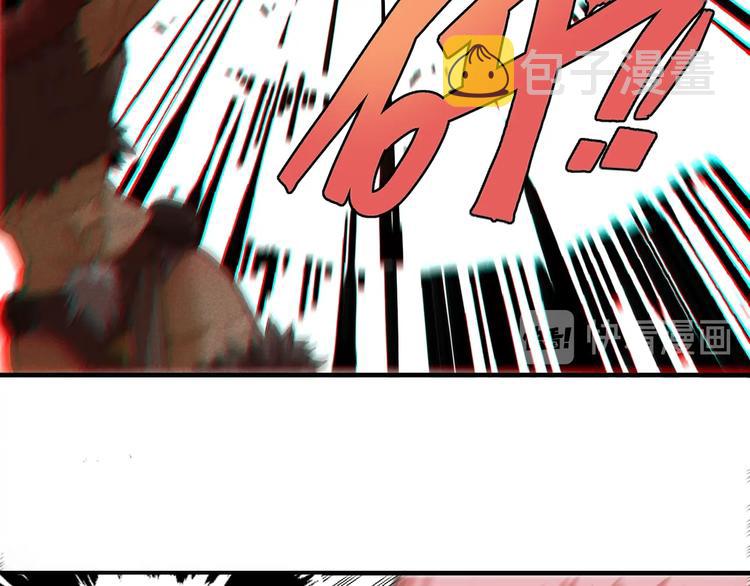 第39话 鬼麝VS黑崎八侍！10