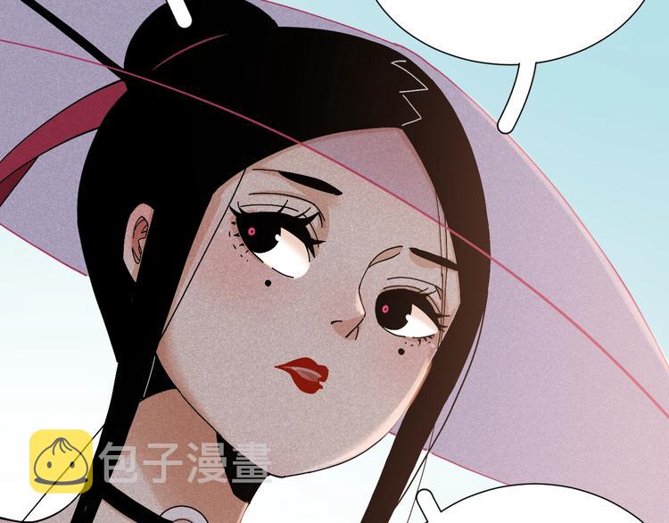 第47话 斩杀的因由！49