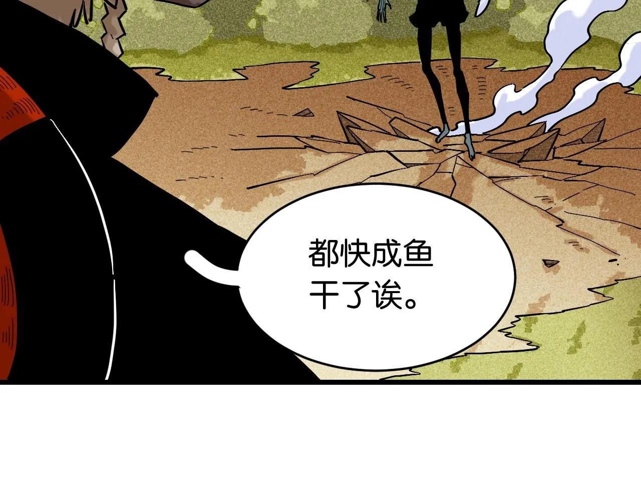 第163话 援军登场60