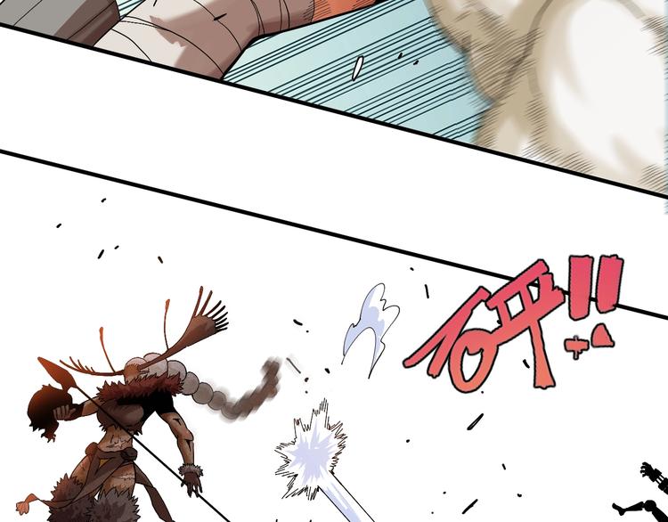 第39话 鬼麝VS黑崎八侍！39