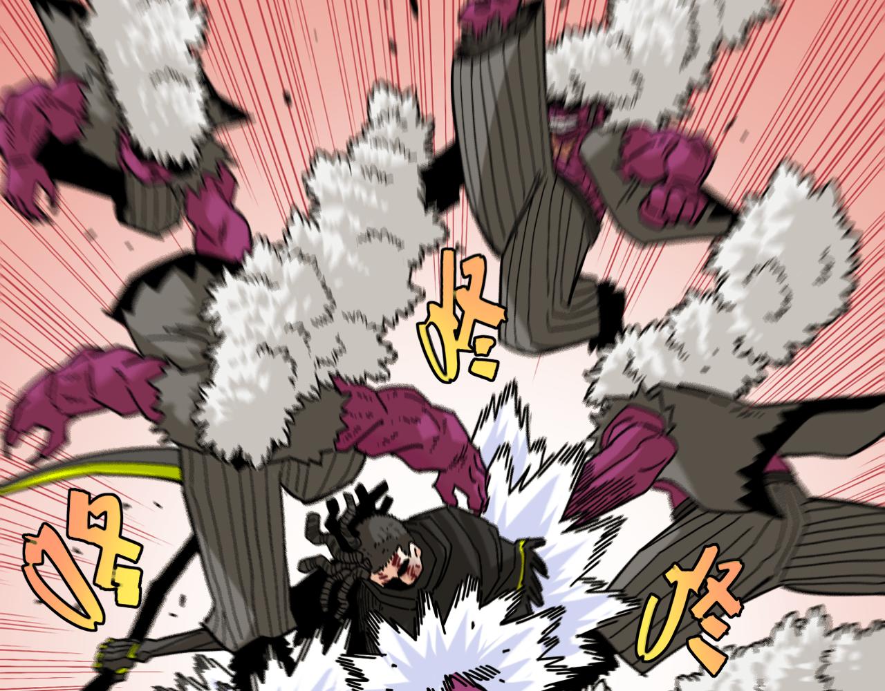 第152话 蜜糖VS无间24