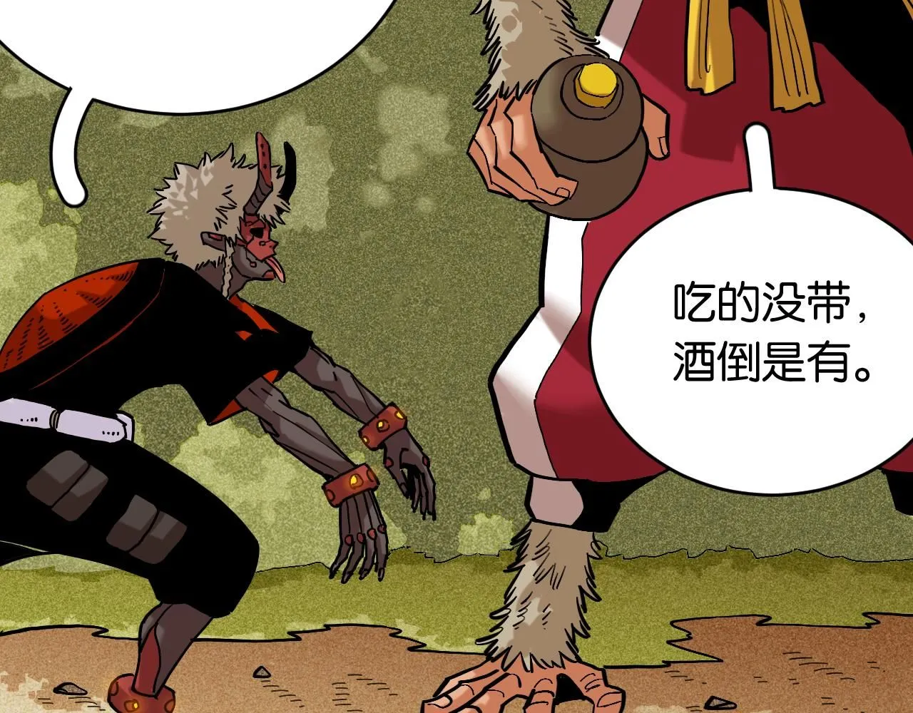 第163话 援军登场50