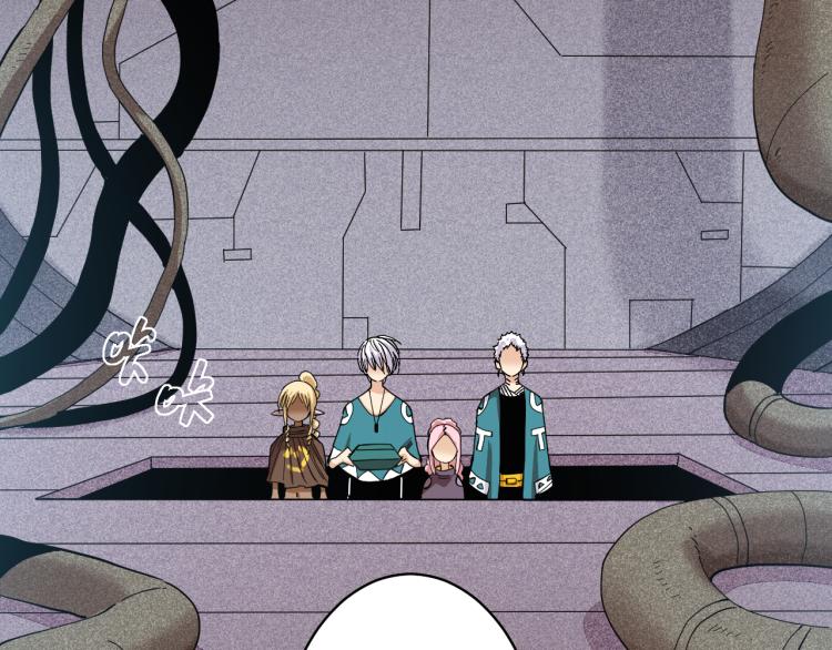 第100话 老搭档19