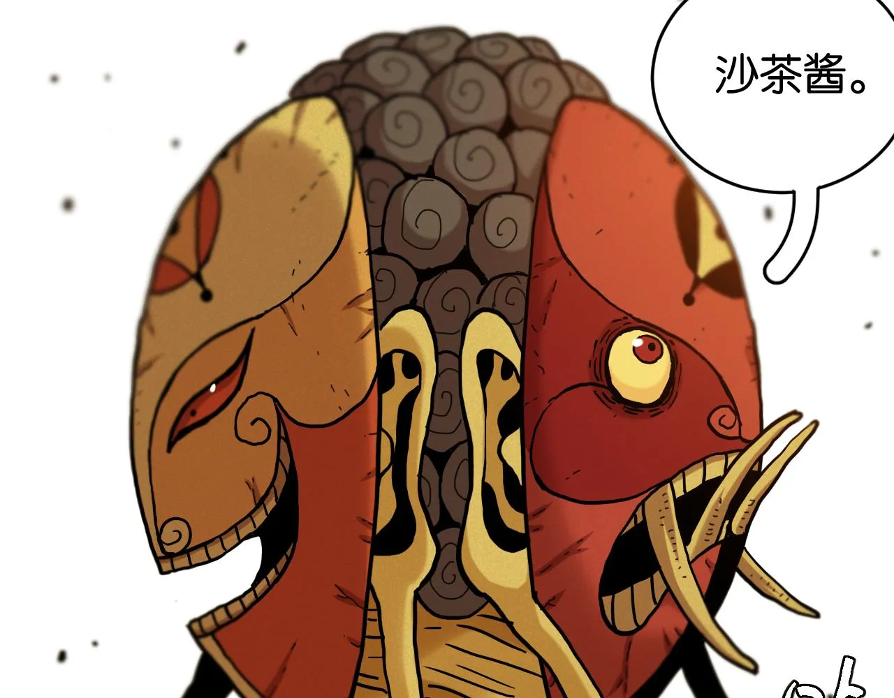 第158话 行走的灾难37