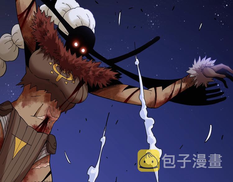 第45话 破绽！90
