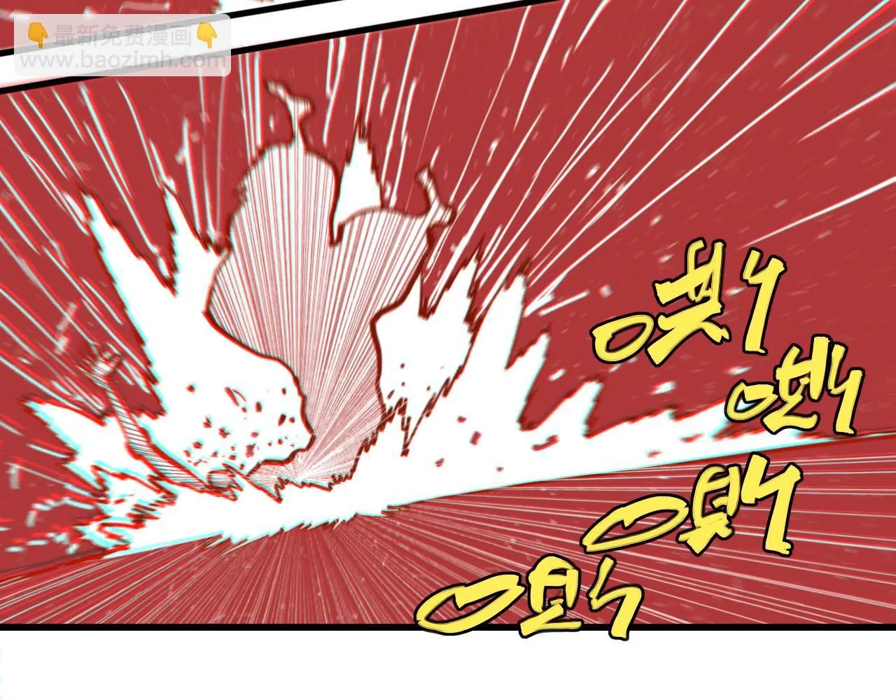第162话 并肩作战72