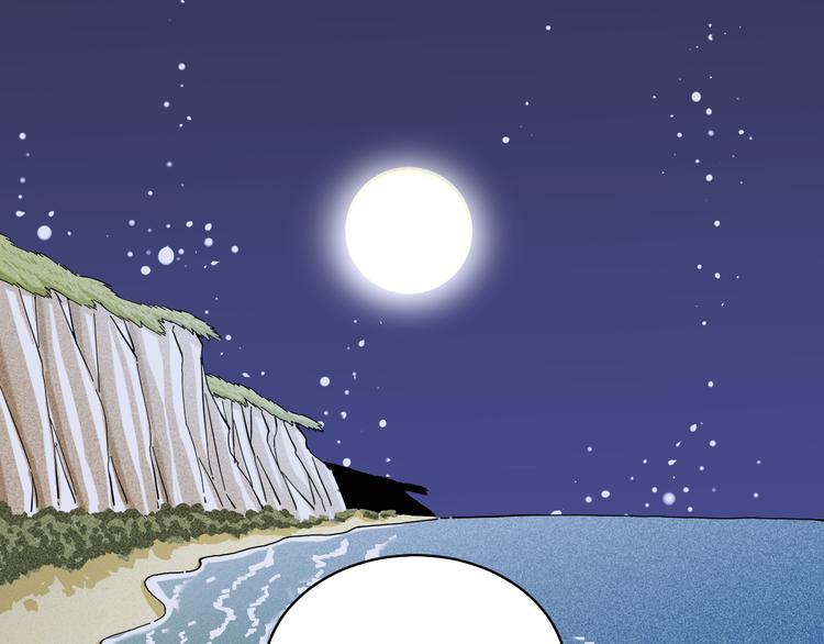 第91话 内鬼30