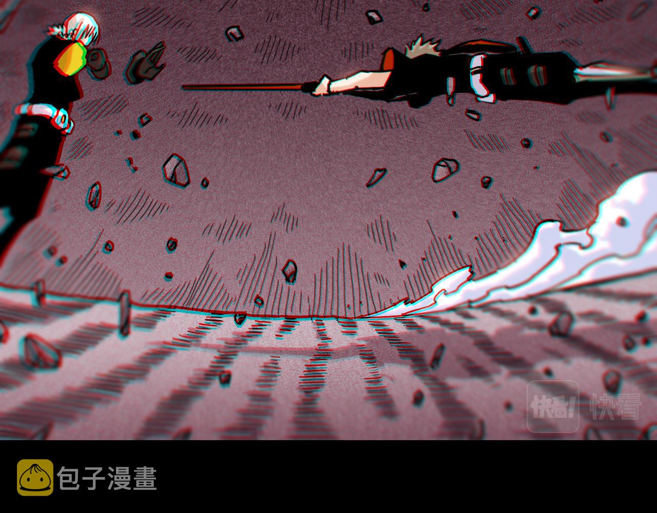 第142话 因由，斩！76