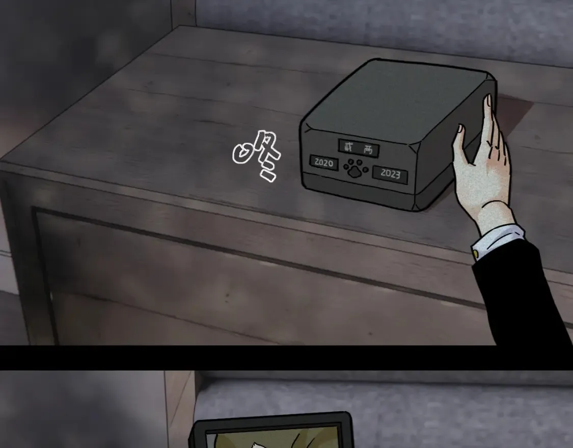 第178话 大猫70