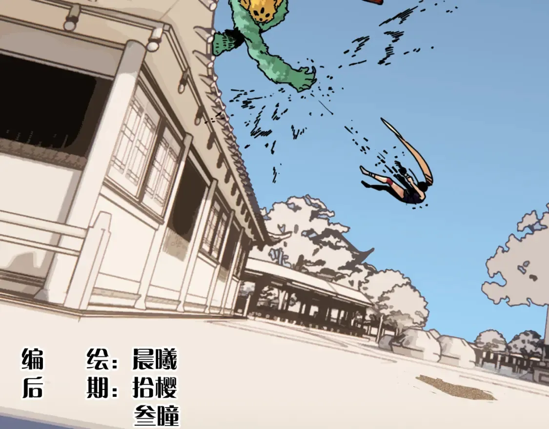 第178话 大猫3