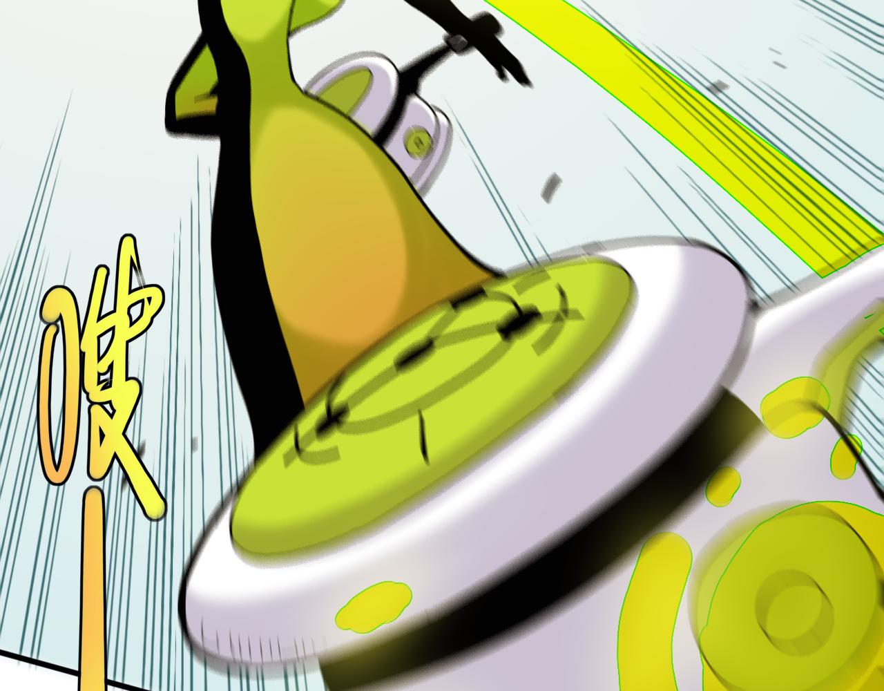 第117话 炎流VS音障55