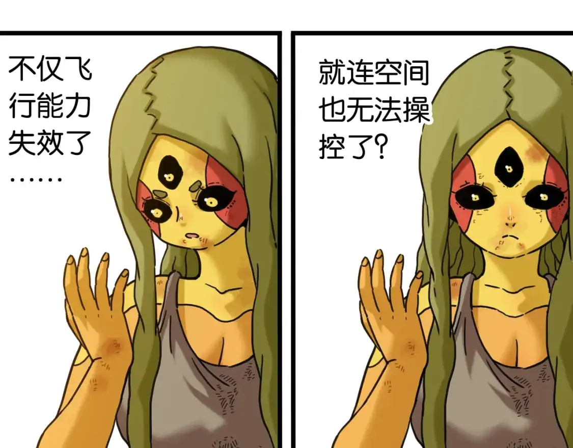 第175话 操控时间之人17