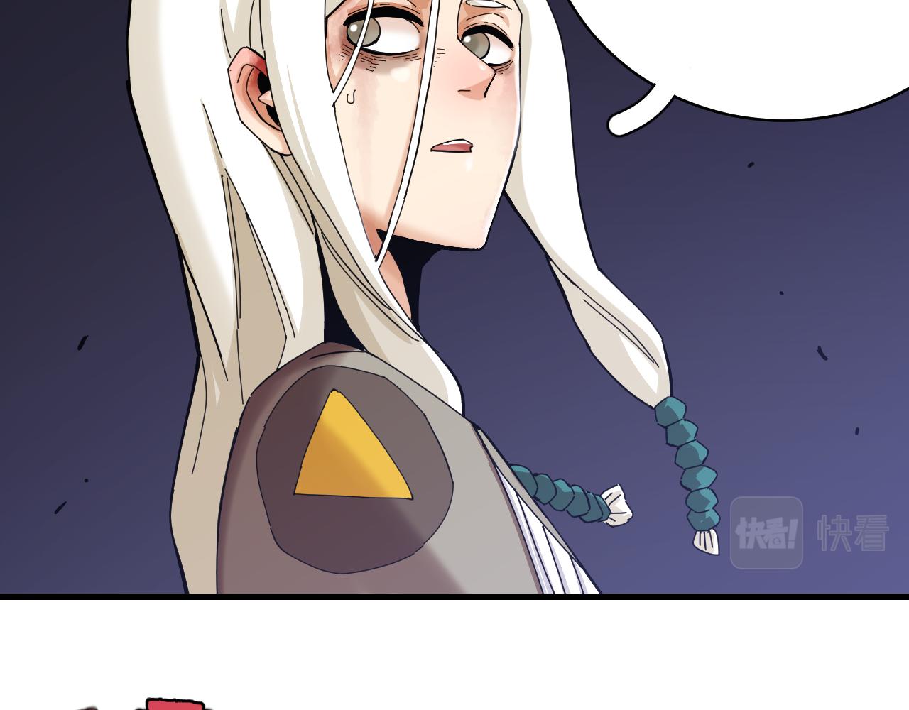 第105话 只能救一个45