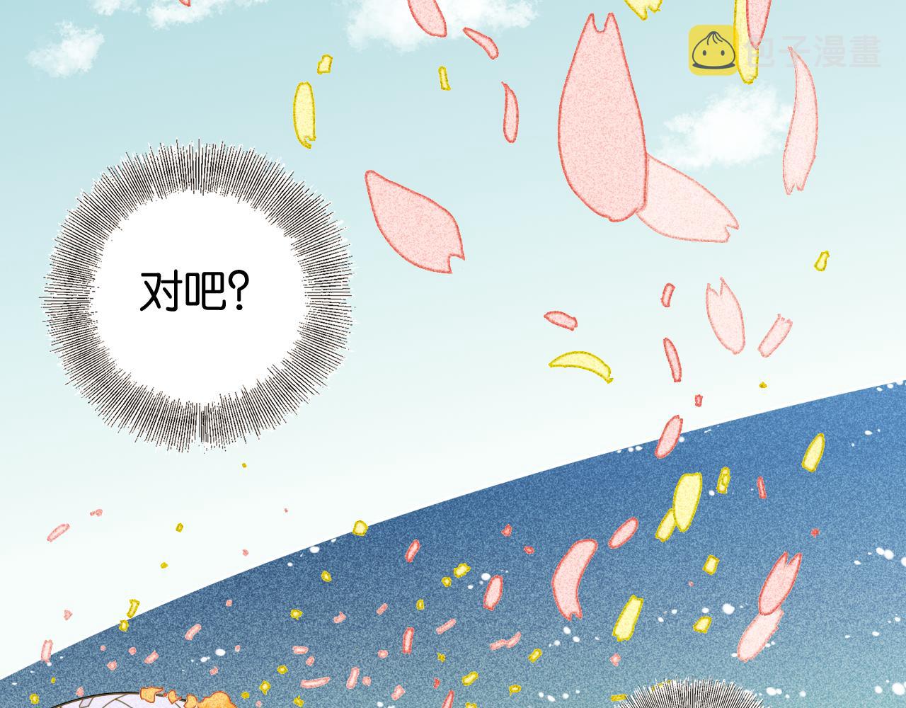 第132话 生与死110
