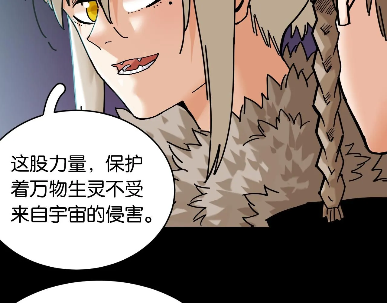 第162话 并肩作战64