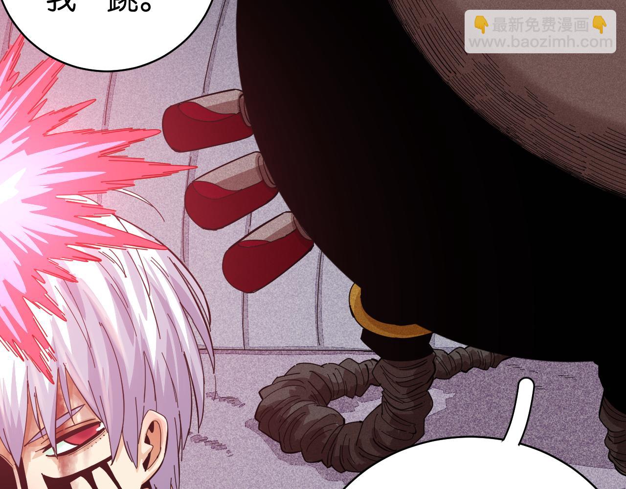 第104话 红焰69