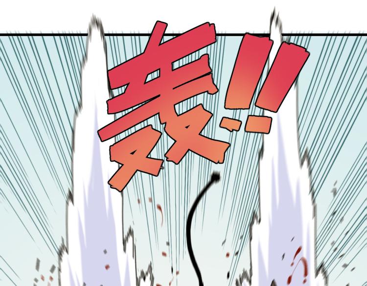 第96话 千年前的古人17