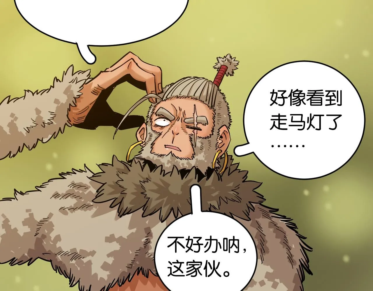 第164话 最后的计策103