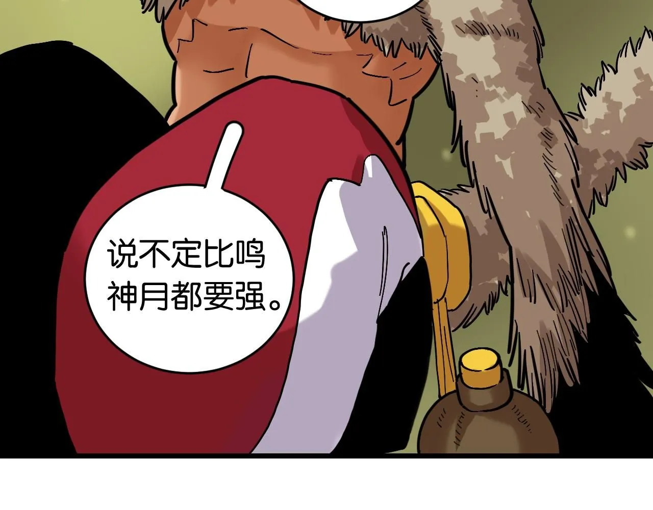 第164话 最后的计策104