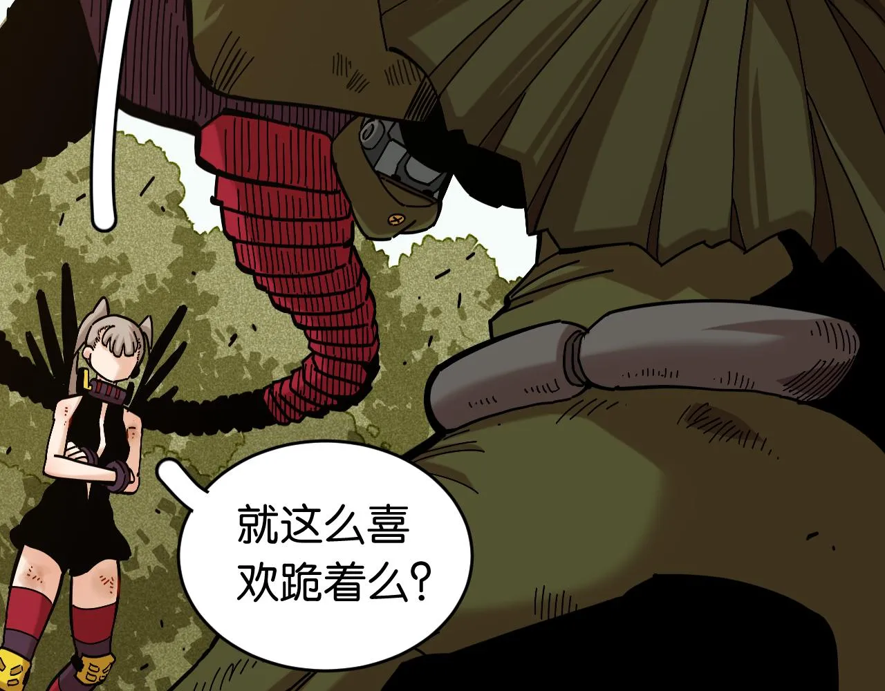第155话 炎流VS军阀26