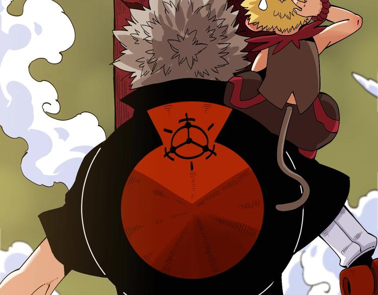 第50话 白稚八人 石猿！88