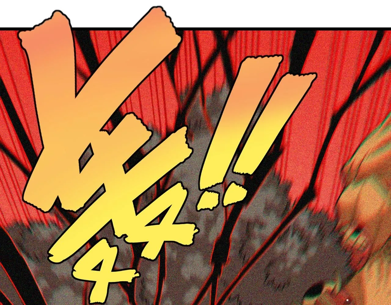 第165话 神祇与神祇77