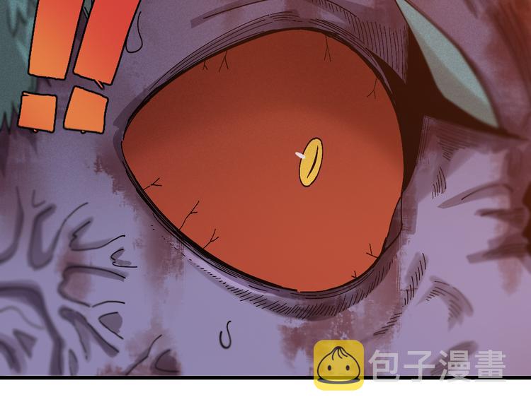 第63话 那个人！84