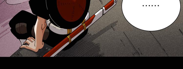 第18话 理由！16