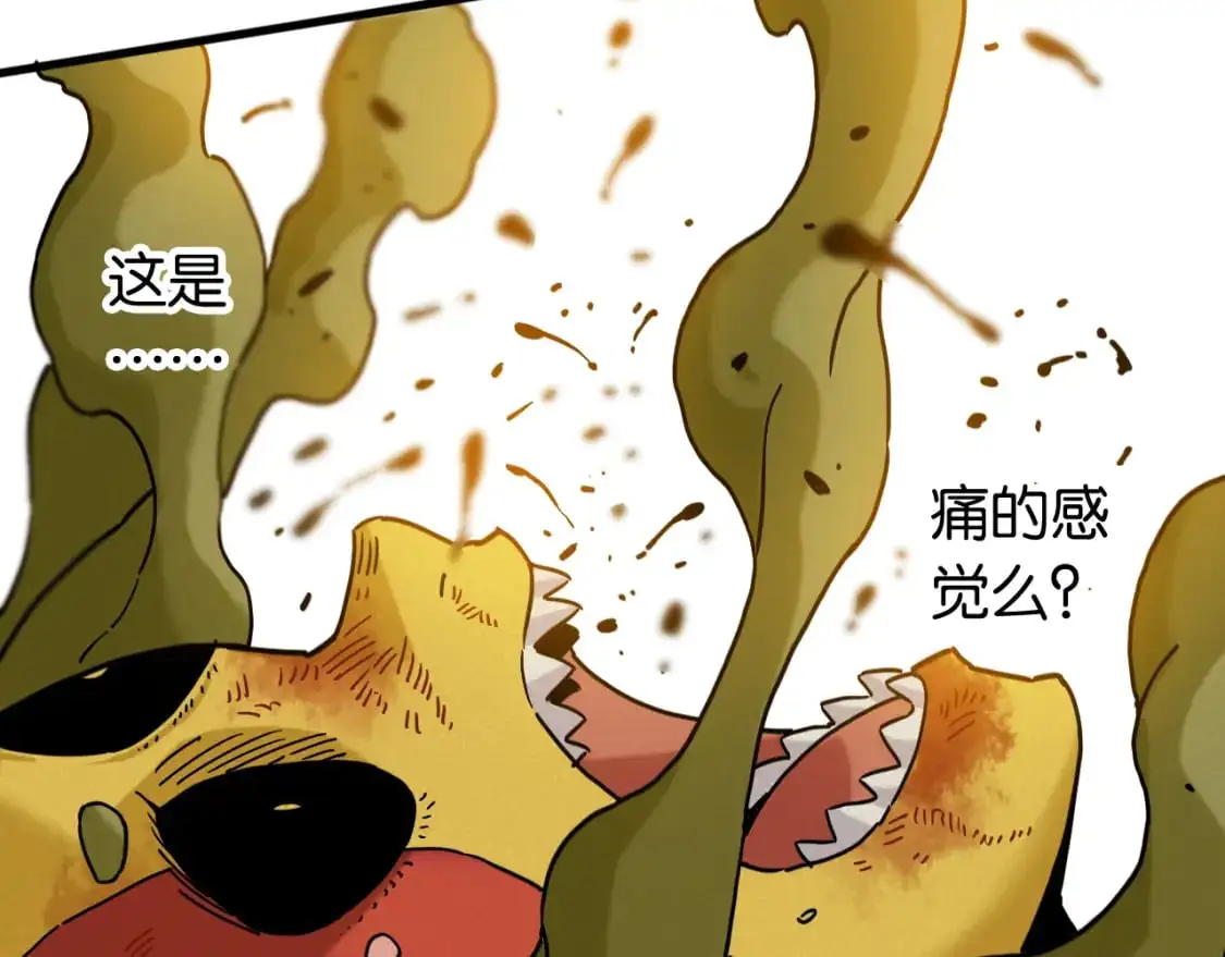 第175话 操控时间之人26