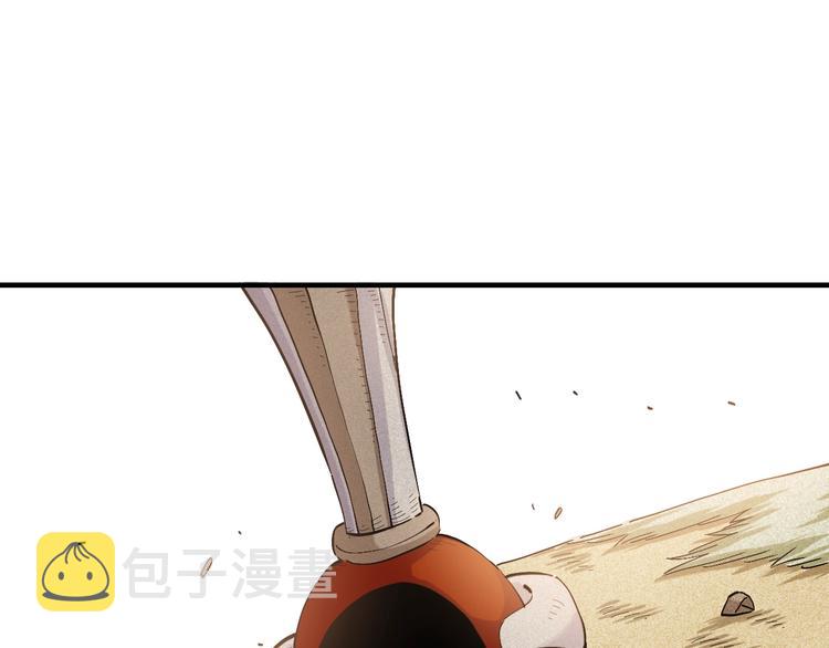 第41话 迷失裂谷！70