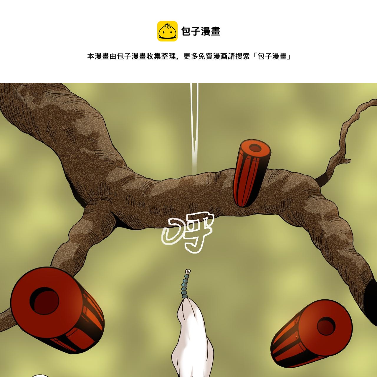 第116话 是主角就一起战斗！60