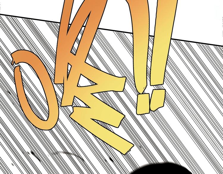 第6话 清水由!13