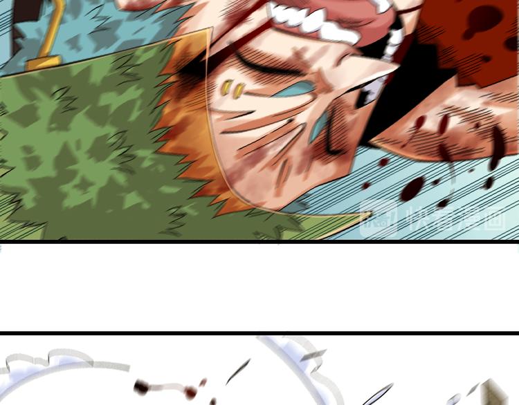 第58话 黑瞳石VS镰65