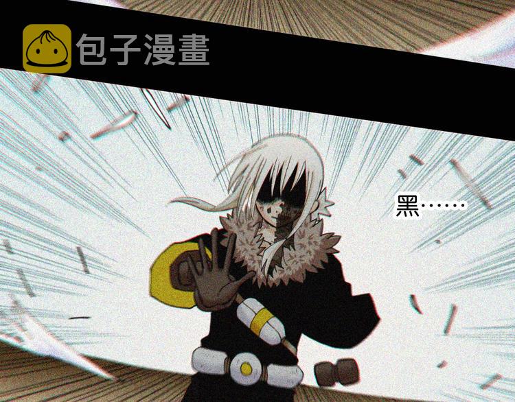 第21话 替你做决定！56