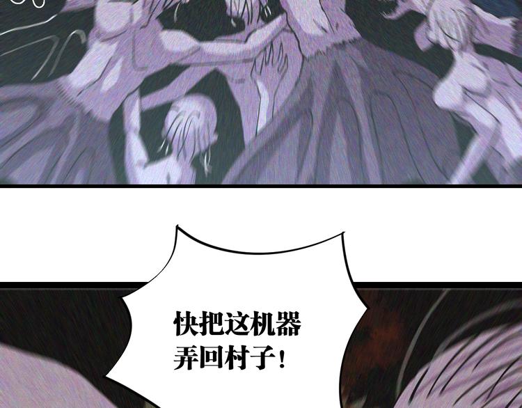 第87话 牙套还戴着吗？3