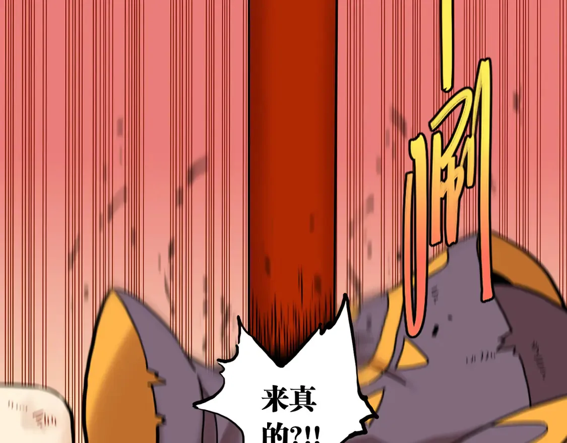第182话 因由断绝25