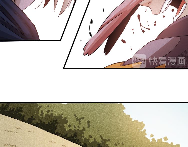 第51话 各自的生存游戏！28