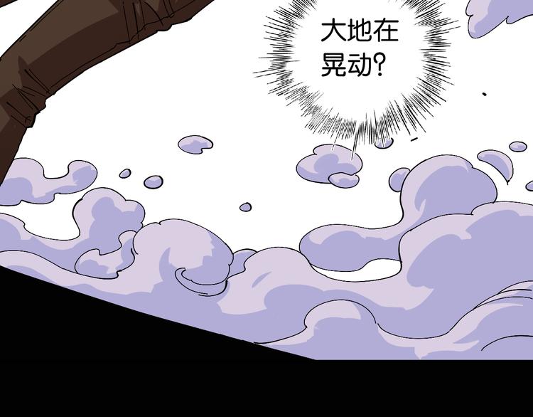 第79话 比尔的薛定谔12