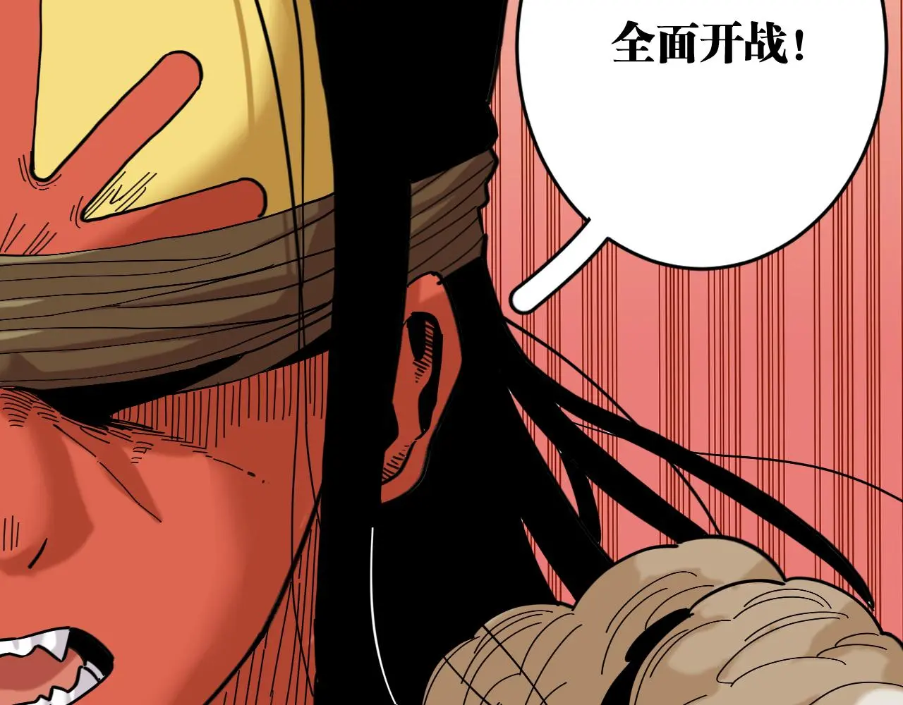 第168话 谈判破裂72