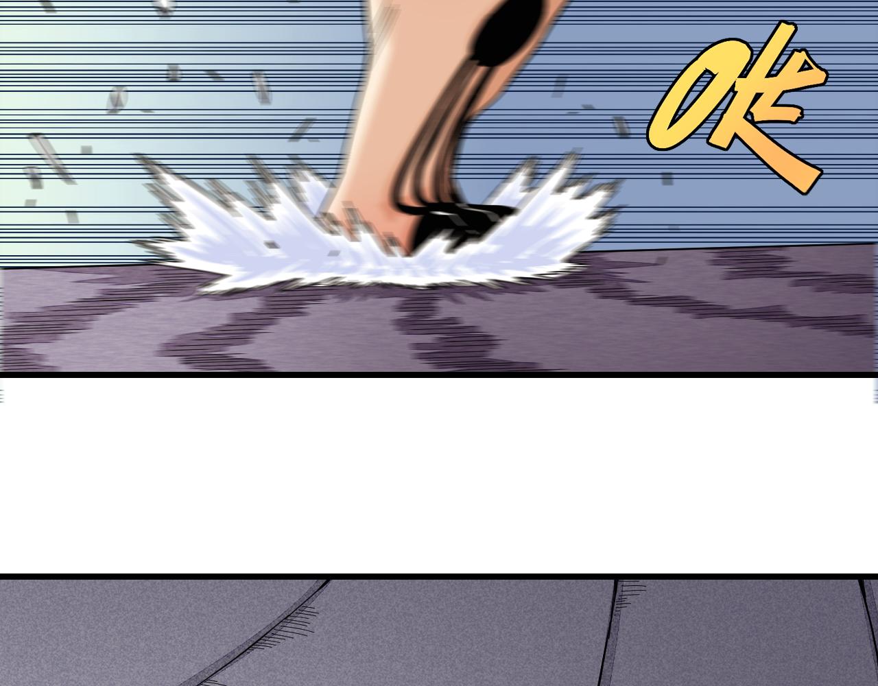 第104话 红焰64