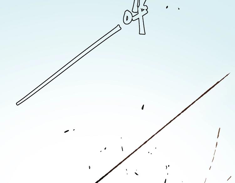 第3话 证明？51